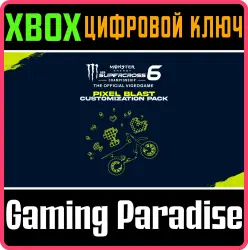 Monster Energy Supercross 6 - Customization Pack Pixel Blast Xbox Series X|S + One Ключ