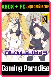 DJMAX RESPECT V - V EXTENSION III PACK Xbox Series X|S + One + PC (Microsoft Store) Ключ