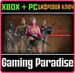 World War Z - Pre-Apocalypse Character Skins Pack Xbox Series X|S + One + PC (Microsoft Store) Ключ