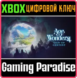 Age of Wonders 4: Sign-Up Content Xbox Series X|S Ключ