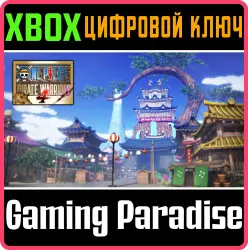 ONE PIECE: PIRATE WARRIORS 4 Yamato's Grand Tour Logbook & Soul Map 1 Xbox Series X|S + One Ключ