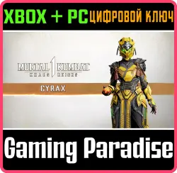 MK1: Сайракс Xbox Series X|S + PC (Microsoft Store) Ключ