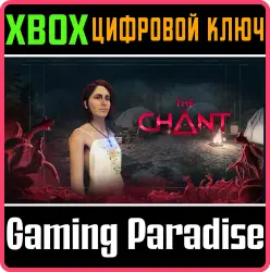 The Chant - Spiritual Retreat Outfit Xbox Series X|S Ключ