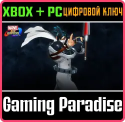 Marvel vs. Capcom: Infinite - Strider Hien Costume Xbox Series X|S + One + PC (Microsoft Store) Ключ