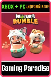 Worms Rumble - Cats & Dogs Double Pack Xbox Series X|S + One + PC (Microsoft Store) Ключ