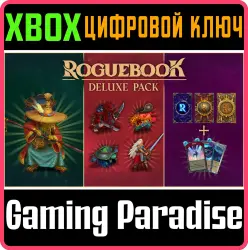 Roguebook - Deluxe Pack Xbox Series X|S + One Ключ