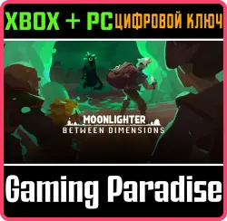 Moonlighter - Between Dimensions DLC Xbox Series X|S + One + PC (Microsoft Store) Ключ