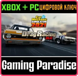Car Mechanic Simulator 2021 - Drag Racing DLC Xbox Series X|S + One + PC (Microsoft Store) Ключ