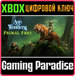 Age of Wonders 4: Primal Fury Xbox Series X|S Ключ