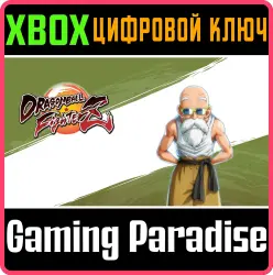 DRAGON BALL FighterZ - Master Roshi Xbox Series X|S + One Ключ