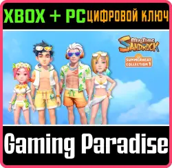 Summer Heat Collection 1 Xbox Series X|S + One + PC (Microsoft Store) Ключ