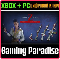 World War Z - Vegas Skin Pack Xbox Series X|S + One + PC (Microsoft Store) Ключ