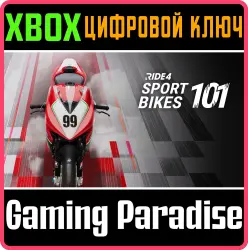 RIDE 4 - Sportbikes 101 Xbox Series X|S + One Ключ