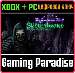Skelethrone: The Chronicles of Ericona - The Jewel in the Skull Xbox Series X|S + One + PC