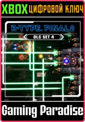 R-Type Final 2: DLC Set 4 Xbox Series X|S + One Ключ