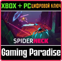 SpiderHeck: Show Your Support Xbox Series X|S + One + PC (Microsoft Store) Ключ