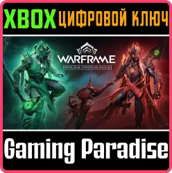 Warframe: Комплект «Созвездия - Сириус и Орион» Xbox Series X|S + One Ключ