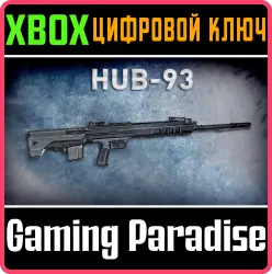 HUB-93 Xbox Series X|S + One Ключ