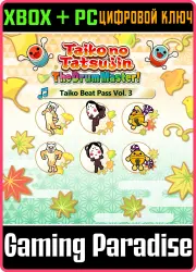 Taiko no Tatsujin: The Drum Master! Beat Pass Vol. 3 Xbox Series X|S + One + PC (Microsoft Store)