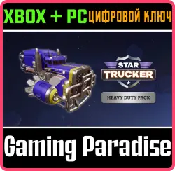 Star Trucker - Heavy Duty Customisation Pack Xbox Series X|S + PC (Microsoft Store) Ключ