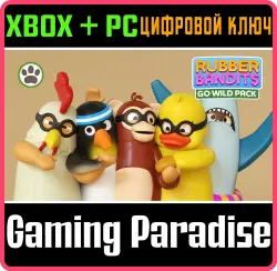 Rubber Bandits: Набор «Дикие времена» Xbox Series X|S + One + PC (Microsoft Store) Ключ