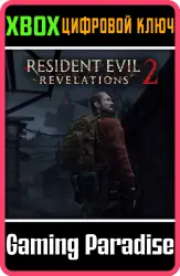 RER2 Episode Two Contemplation XBOX DLC