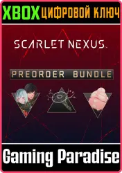 SCARLET NEXUS Pre-Order Bundle Xbox Series X|S + One Ключ