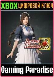 DYNASTY WARRIORS 9: Cai Wenji "Maid Costume" Xbox Series X|S + One Ключ