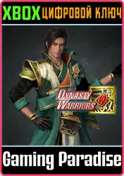 DYNASTY WARRIORS 9: Fa Zheng . Набор дополнительных альтернативных историй Xbox Series X|S + One