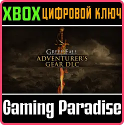 GreedFall - Adventurer's Gear DLC Xbox Series X|S + One Ключ