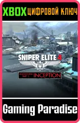 Sniper Elite 4 - Deathstorm Part 1: Inception Xbox Series X|S + One Ключ