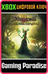 Dungeons 3 - An Unexpected DLC Xbox Series X|S + One Ключ