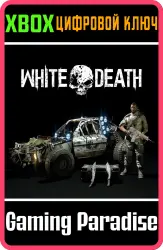 Dying Light: комплект «Белая смерть» Xbox Series X|S + One Ключ
