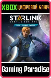 Starlink: Battle for Atlas - Levi Pilot Pack Xbox Series X|S + One Ключ