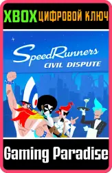 SpeedRunners: Civil Dispute! Character Pack Xbox Series X|S + One Ключ