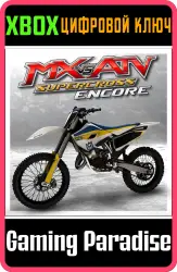 2015 Husqvarna TC 125 MX Xbox Series X|S + One Ключ