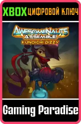 Облик — Kunoichi Dizzy - Awesomenauts Assemble! Xbox Series X|S + One Ключ