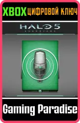 Halo 5: Guardians — REQ-набор «Голоса войны» Xbox Series X|S + One Ключ