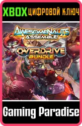 Overdrive Bundle - Awesomenauts Assemble! Character Pack Xbox Series X|S + One Ключ