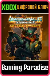 Облик — Abyssal Swiggins - Awesomenauts Assemble! Xbox Series X|S + One Ключ