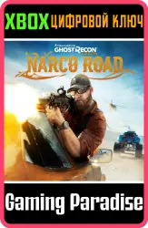 Tom Clancy's Ghost Recon Wildlands: Narco Road Xbox Series X|S + One Ключ