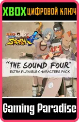The Sound Four Extra Playable Characters Pack Xbox Series X|S + One Ключ