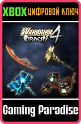 WARRIORS OROCHI 4: Sacred Treasures Pack Xbox Series X|S + One Ключ