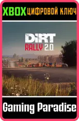 DiRT Rally 2.0 - Germany Rally Xbox Series X|S + One Ключ