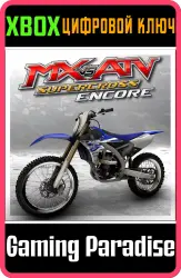 2015 Yamaha YZ250F MX Xbox Series X|S + One Ключ