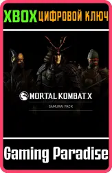Набор "Самурай" Xbox Series X|S + One Ключ