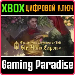 Kingdom Come: Deliverance - The Amorous Adventures of Bold Sir Hans Capon Xbox Series X|S + One Ключ