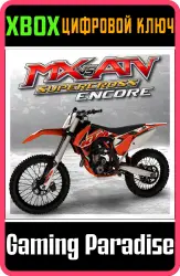 2015 KTM 350 SX-F MX Xbox Series X|S + One Ключ