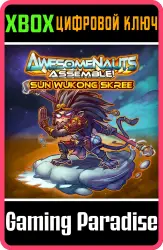 Облик — Sun Wukong Skree - Awesomenauts Assemble! Xbox Series X|S + One Ключ