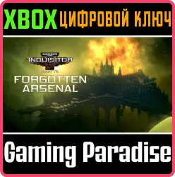 Warhammer 40,000: Inquisitor - Martyr | Forgotten Arsenal Xbox Series X|S + One Ключ